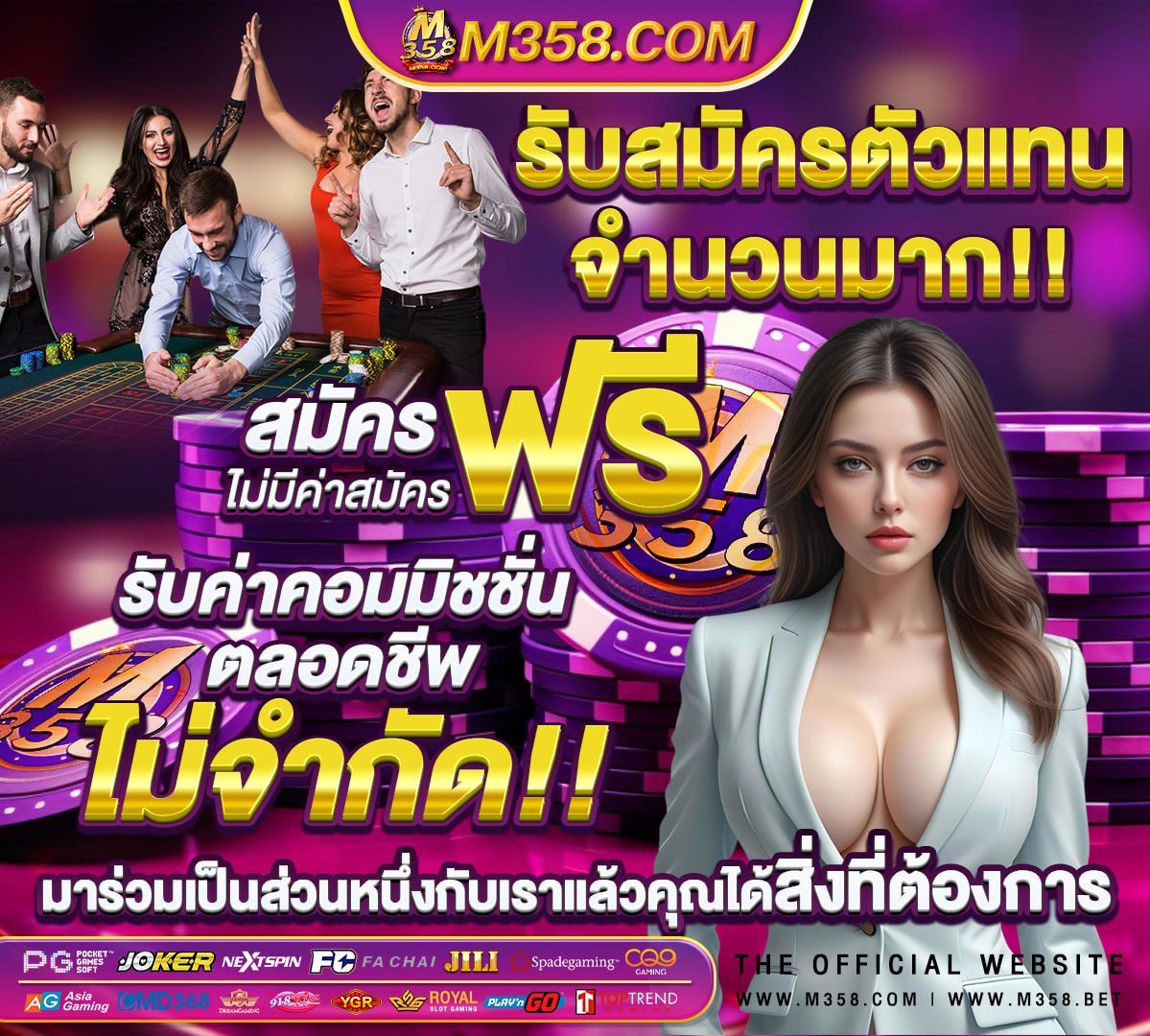 วอลเลย์บอล สโมสร ชิงแชมป์เอเชีย 2015